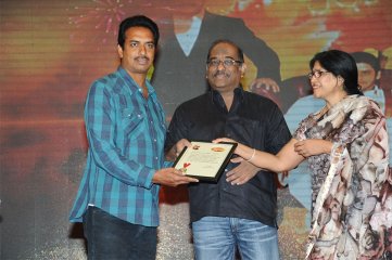 Manam Movie Vijayotsava Sabha